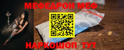 Альфа ПВП Обнинск
