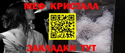 прущая мука Нягань