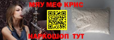 Альфа ПВП Обнинск