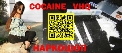 прущая мука Нягань