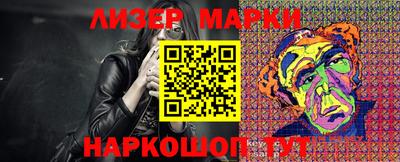 мефедрон VHQ Обь