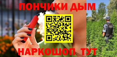 Альфа ПВП Обнинск