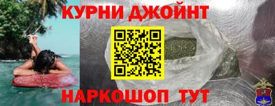 бутик Новодвинск