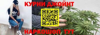 Альфа ПВП Обнинск