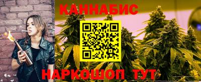 Альфа ПВП Обнинск