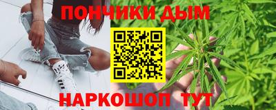 прущая мука Нягань