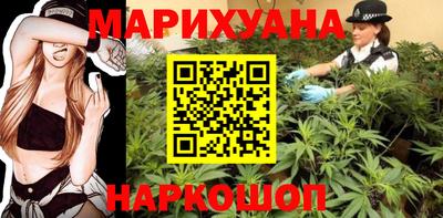 прущая мука Нягань