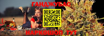 прущая мука Нягань