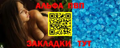 прущая мука Нягань