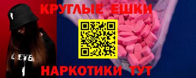 Альфа ПВП Обнинск