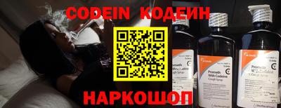 Альфа ПВП Обнинск