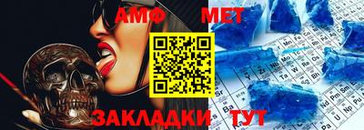 Альфа ПВП Обнинск