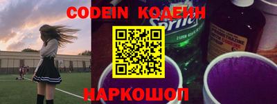 прущая мука Нягань