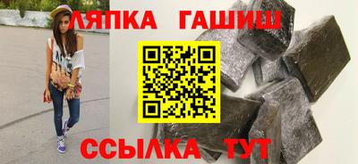 прущая мука Нягань