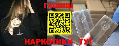Альфа ПВП Обнинск