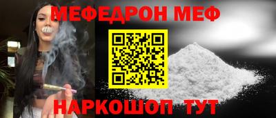 Альфа ПВП Обнинск
