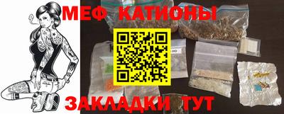 Альфа ПВП Обнинск